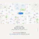 이화코스메틱 이미지