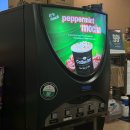 원앤투피자 이미지