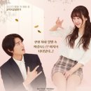 연극<내 모든 걸> 이미지