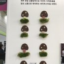 키프터치(kitftouch) 네이버블로그