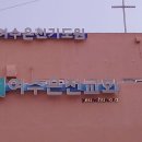 둔덕5길 이미지