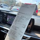 충무주유소 이미지