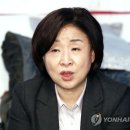 동광기연 이미지