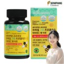 네이처맥스