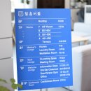 석화장모텔 이미지