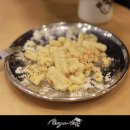 군산시강냉이 이미지