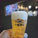 이자카야우연