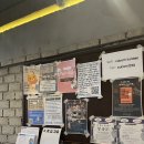 영어생활회화(야간) 이미지