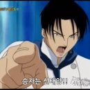 멜론PC방 이미지
