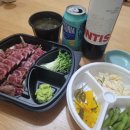 육회관여의도점
