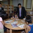 서종작은도서관 이미지