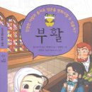 명작 시리즈 이미지