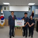 양지물산 이미지