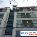 증산동 164-2 이미지