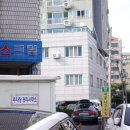 탑사우나 이미지