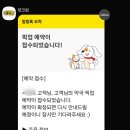 하랑약국 네이버블로그