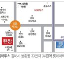 김해 센텀Q시티 이미지