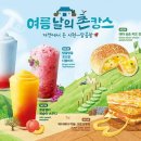 송송디저트 이미지