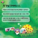 개구리서적 이미지