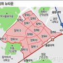 장위19 이미지