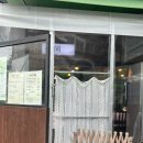 서촌등산로 이미지