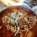 팬더차이나 이미지