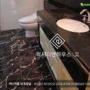 팔레드부동산중개 이미지