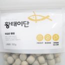 SY하나로유통 이미지