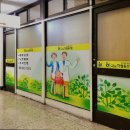 다소미로 이미지