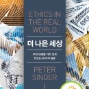 티쿤올람 이미지