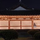 선산읍행정복지센터 이미지