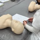 미용사자격증 이미지