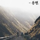 가야유통 이미지