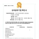 (주)더채움 이미지