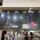 마녀김밥24시 이미지