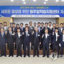 강원종합철거인력 연합뉴스
