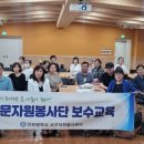 서구 자원봉사센터(8) 이미지