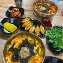 영동칼국수 | 전주 효자동 두루치기 영동얼큰이칼국수 위치 영업시간 후기정보