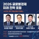 (유) 문화산업