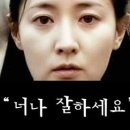 너나