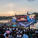 진주 아트 페스티벌 이미지