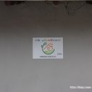 바닷가시골집배추밭민박 이미지