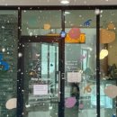 킵인터치(keep in touch) 이미지