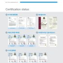 미래산업크리닝 이미지