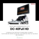 코어메드 이미지