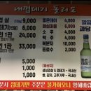 합성동252 이미지