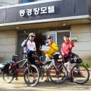 동경장모텔 이미지