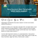 소양글멋그리기 | 2511 나 아마 전교1등?😏