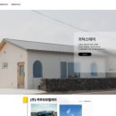 스테이앤 이미지