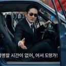 코스피 공포지수 '코로나 이후 최고' 이미지